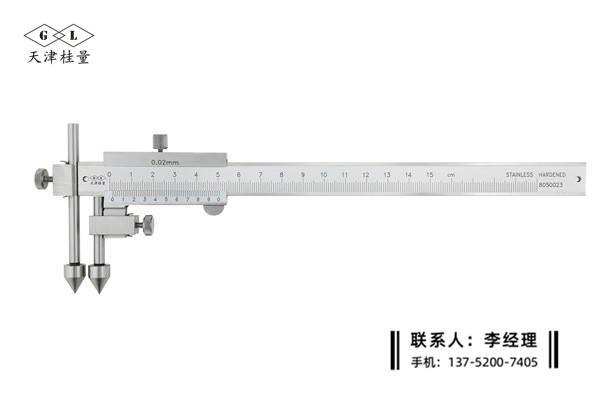 中心距游标卡尺10-150mm