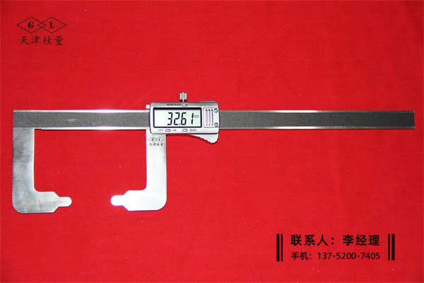 罐壁厚数显卡尺0-100×60mm