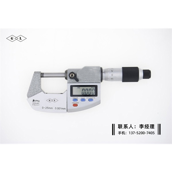 新型IP65数显千分尺0-25mm