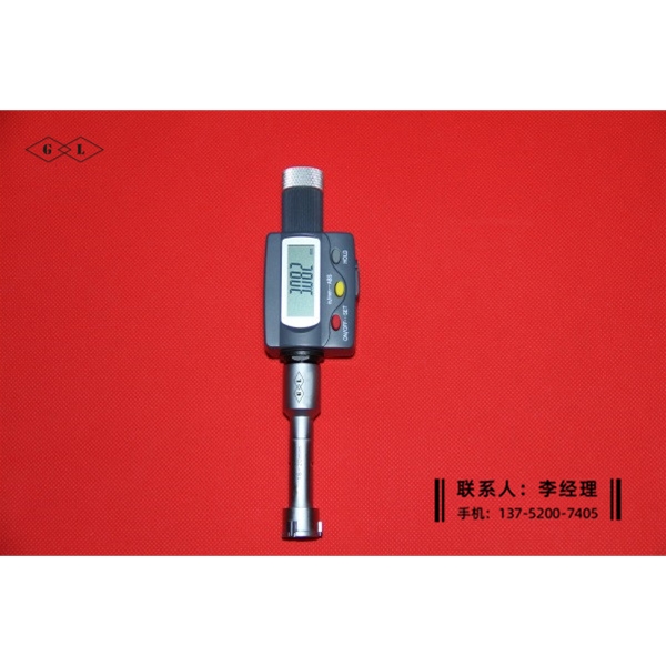 数显三爪内径千分尺16-20mm