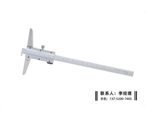 单沟深度卡尺0-150mm
