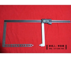 罐壁厚数显卡尺0-100×200mm