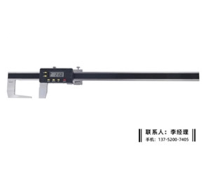 外沟槽数显卡尺0-200mm
