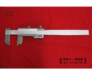 23°V型槽径游标卡尺0-150mm