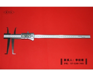 刀头双内沟...