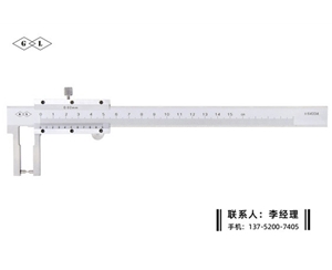 外尖头游标...