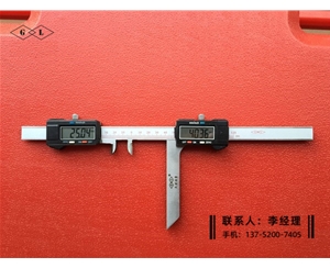 键槽对称度...