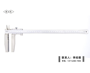 带上爪单宽...
