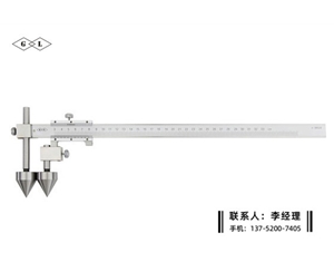 中心距游标...