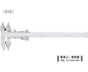 中心距边心...
