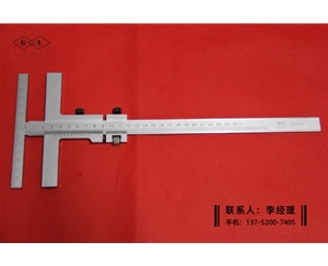 T型划线游...