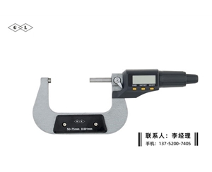 普通数显外...