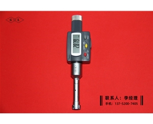 数显三爪内...