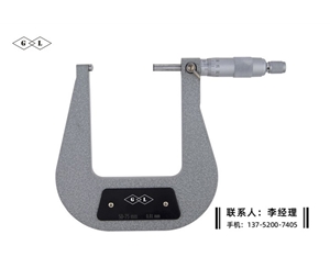 深弓架千分...