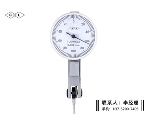 杠杆千分表...