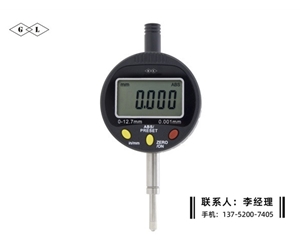 新款数显千...