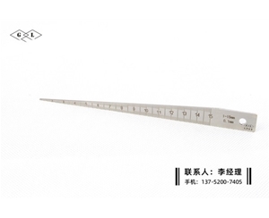 薄片塞尺1...