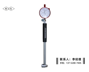 内径百分表...
