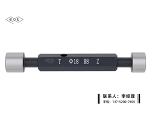 光滑塞规φ...
