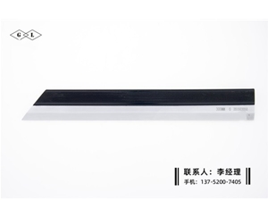 刀口尺0-3...