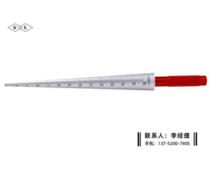 孔径规3-1...