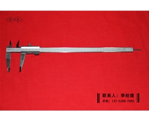 四用游标卡...