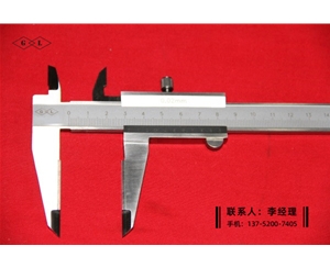 合金游标卡...