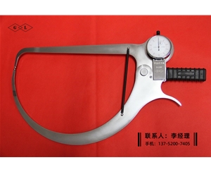 带表外卡规...