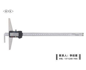 加长单沟数...