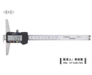 多用数显卡...
