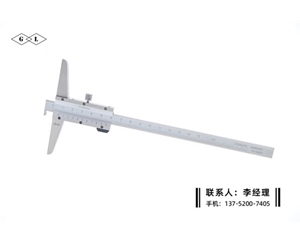 单沟深度卡...