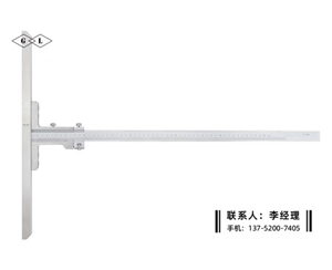 超长桥深度...