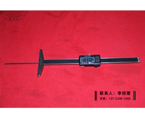 圆杆深度数...