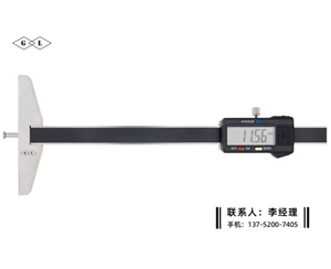 液压深孔数...
