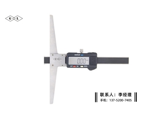 漩口测量数...