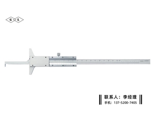 小孔带钩深...