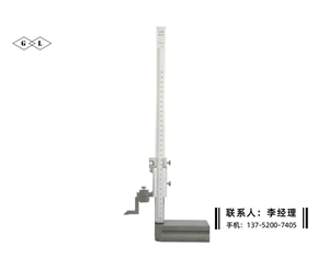 游标闭式高...