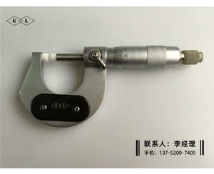 不导磁千分...