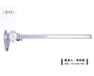 带表卡尺0...