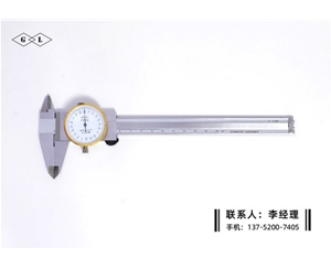 带表卡尺0...