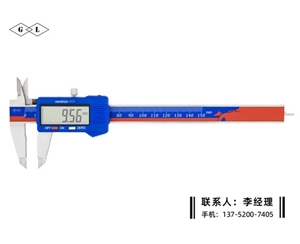 塑料壳数显...