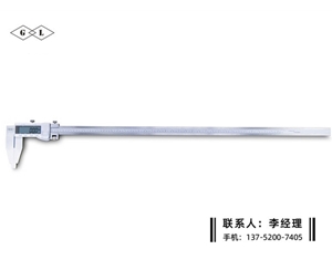 Ⅳ型数显卡...