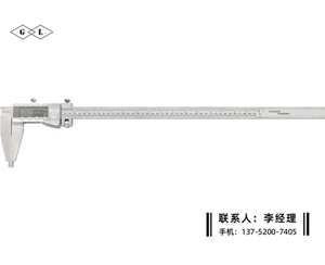 Ⅳ型数显卡...