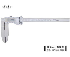 单刀爪数显...