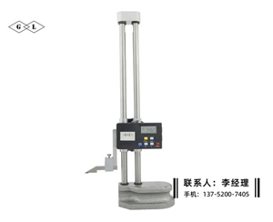 双柱数显高...