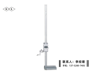 数显高度尺...