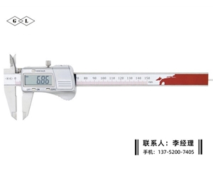金属壳数显...
