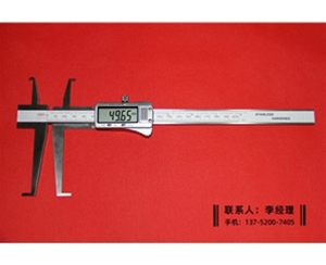 刀头双内沟...