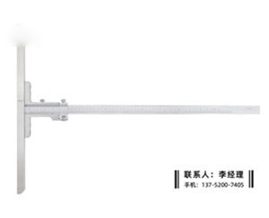 超长桥深度...