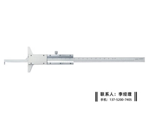小孔带钩深...